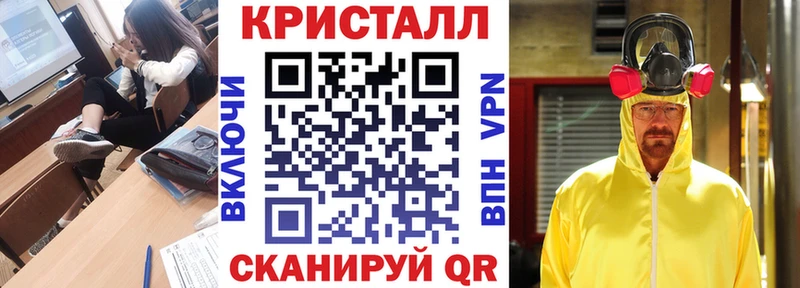 цены   Якутск  АМФ Premium 