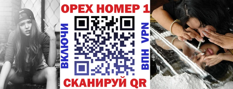 КОКАИН 99%  Якутск 