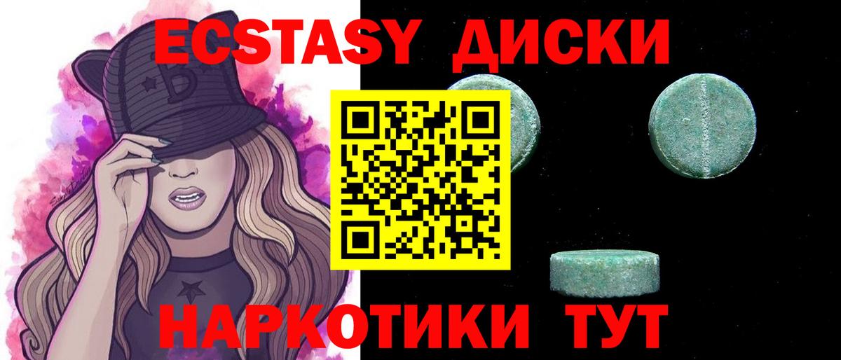А ПВП Якутск