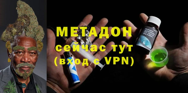 прущие крисы Лиски
