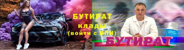 PSILOCYBIN Липки