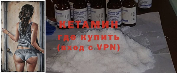 PSILOCYBIN Липки