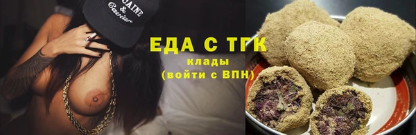 PSILOCYBIN Липки