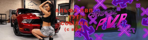кокаин перу Лихославль