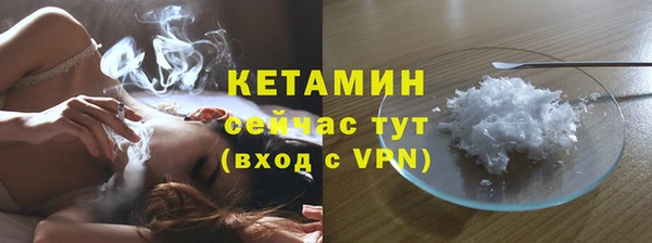 мяу мяу мука Ладушкин
