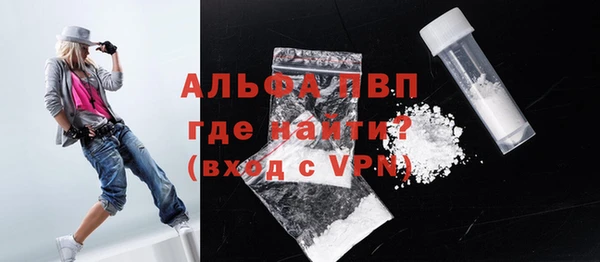 гашик Лабытнанги