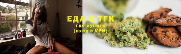 мяу мяу мука Ладушкин
