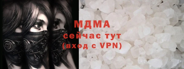 прущие крисы Лиски