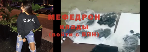 PSILOCYBIN Липки