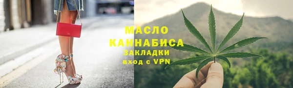 кокаин перу Лихославль
