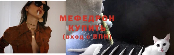 прущие крисы Лиски