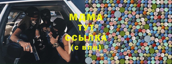 прущие крисы Лиски