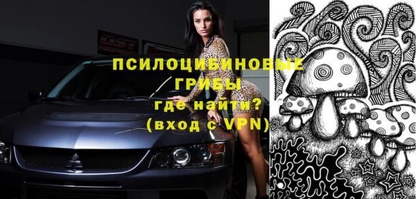 мефедрон VHQ Лагань