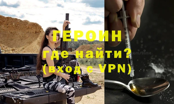 мяу мяу мука Ладушкин
