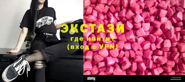 кокаин перу Лихославль