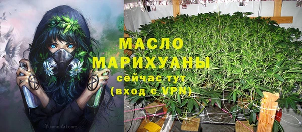 PSILOCYBIN Липки