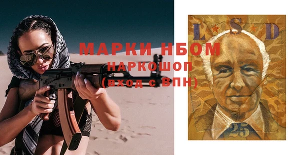 мяу мяу мука Ладушкин