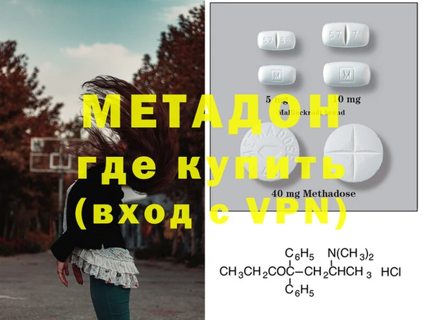 мяу мяу мука Ладушкин