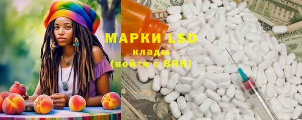 мяу мяу мука Ладушкин