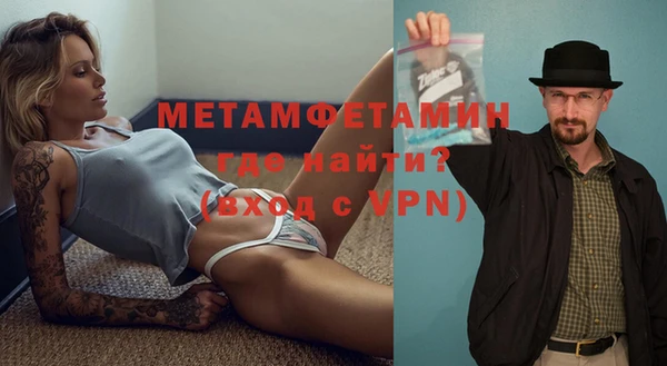 прущие крисы Лиски