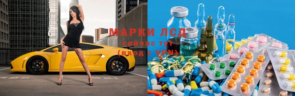 прущие крисы Лиски