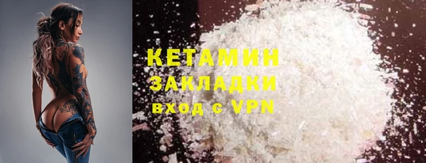 гашик Лабытнанги
