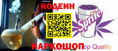 МДМА Коммунар
