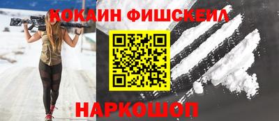 первитин Конаково