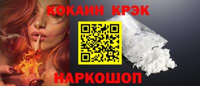 МДМА Коммунар