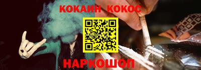 скорость Комсомольск-на-Амуре