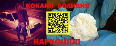первитин Конаково