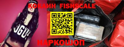 первитин Конаково