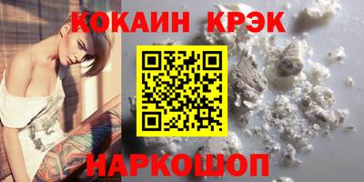 первитин Конаково