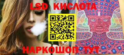 первитин Конаково