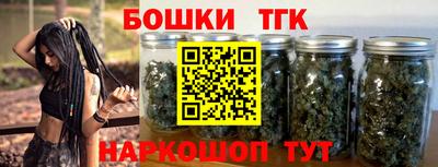МДМА Коммунар