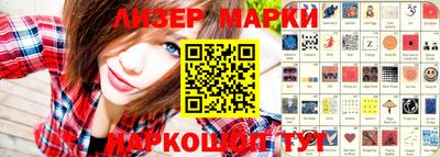 скорость Комсомольск-на-Амуре
