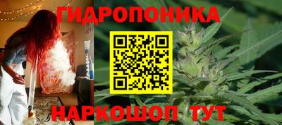 МДМА Коммунар