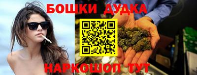 МДМА Коммунар