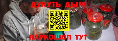 МДМА Коммунар