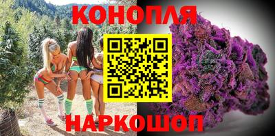 МДМА Коммунар