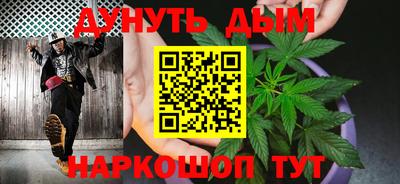 МДМА Коммунар