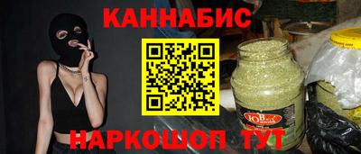 скорость Комсомольск-на-Амуре