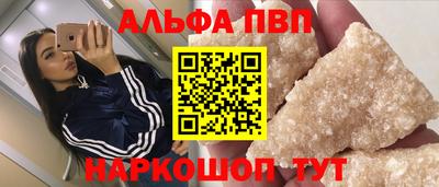 МДМА Коммунар