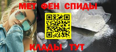 МДМА Ликино-Дулёво