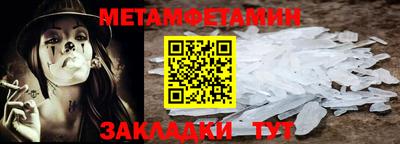 МДМА Коммунар