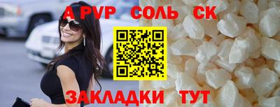 скорость Комсомольск-на-Амуре