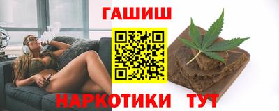 первитин Конаково
