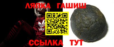 МДМА Коммунар