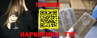 МДМА Коммунар