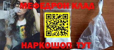 скорость Комсомольск-на-Амуре